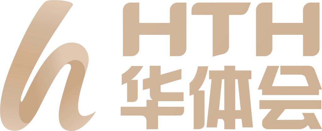 华体会hth·体育(中国)官方网站-登录入口